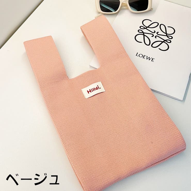 ハンドバッグ ニットバッグ トートバッグ | PlusNao | 詳細画像18 