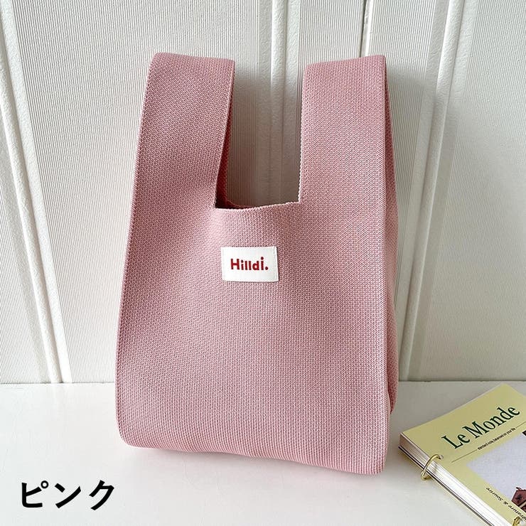ハンドバッグ ニットバッグ トートバッグ | PlusNao | 詳細画像6 