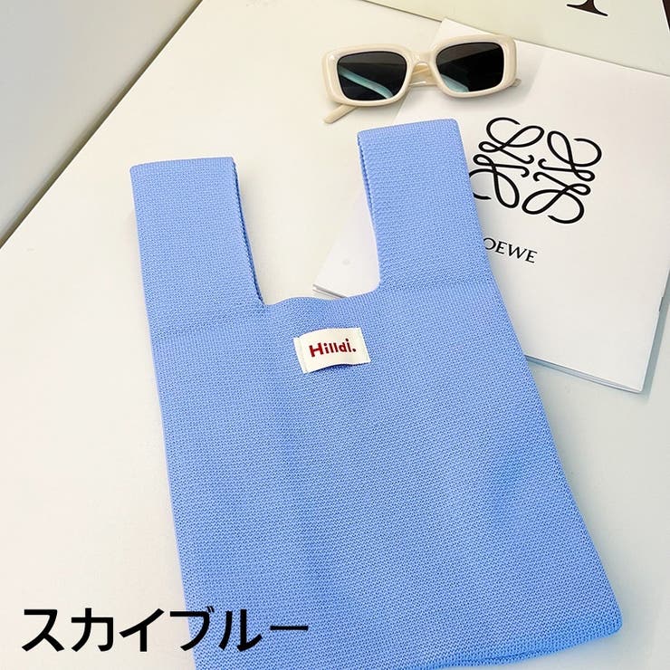 ハンドバッグ ニットバッグ トートバッグ | PlusNao | 詳細画像8 