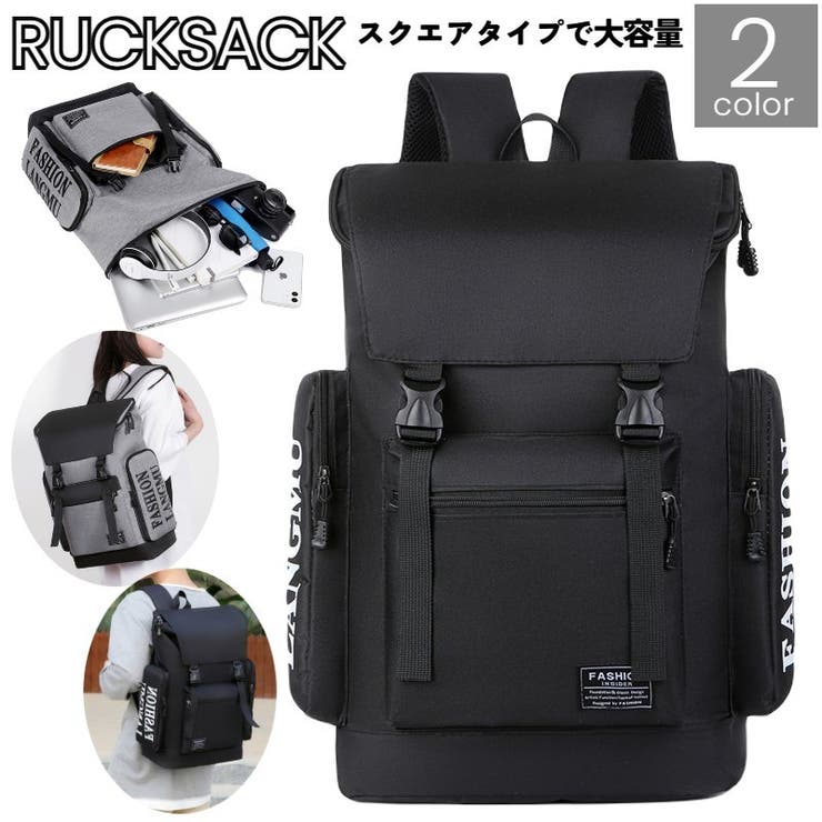 リュック メンズ レディース | PlusNao | 詳細画像1 