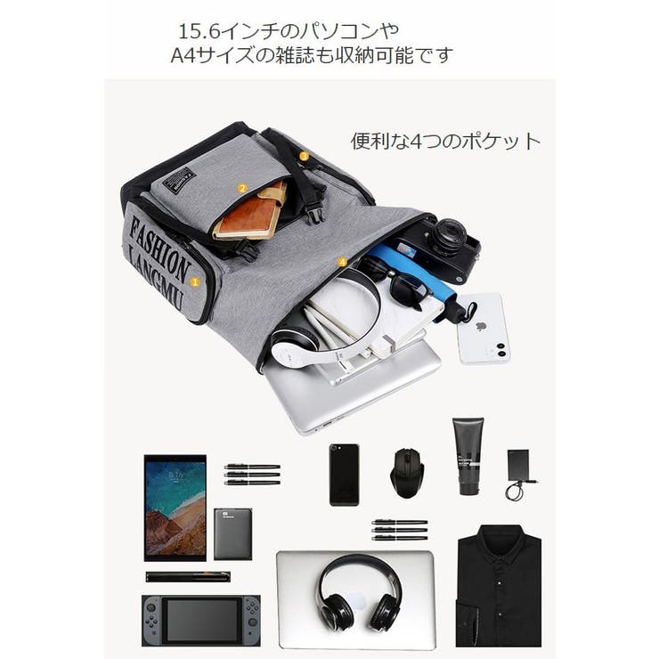 リュック メンズ レディース | PlusNao | 詳細画像9 