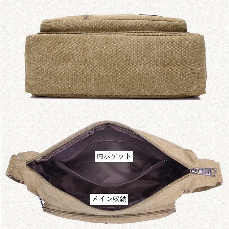 ショルダーバッグ 男女兼用 ユニセックス | PlusNao | 詳細画像14 