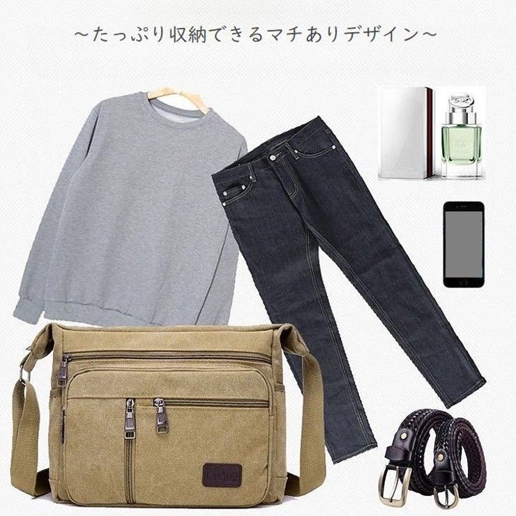 ショルダーバッグ 男女兼用 ユニセックス | PlusNao | 詳細画像9 