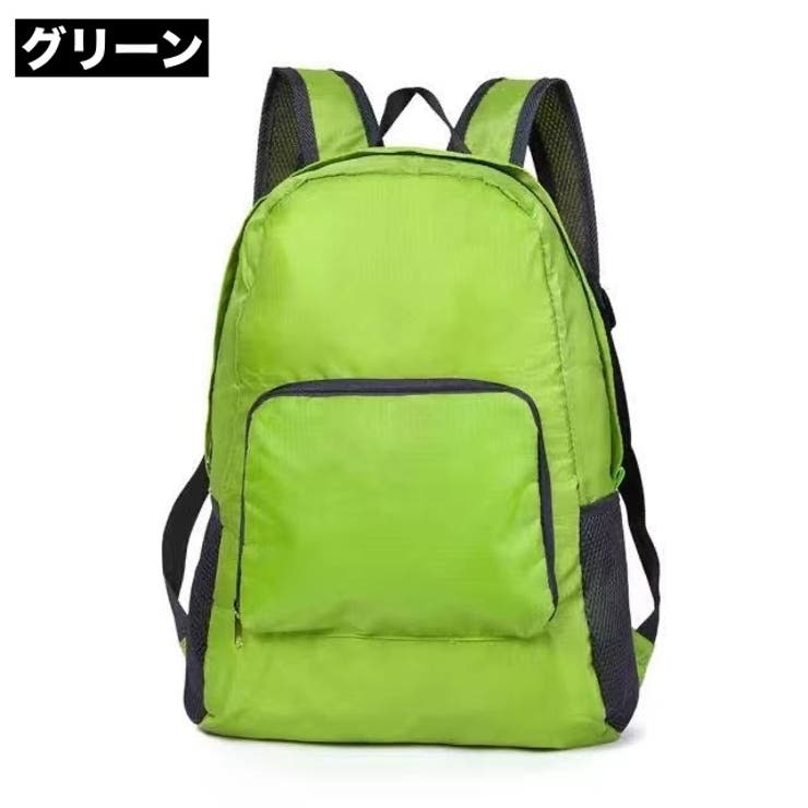 リュックサック 折りたたみ式 レディース | PlusNao | 詳細画像10 