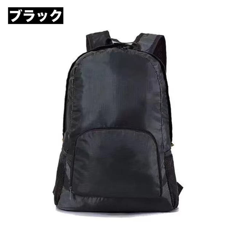 リュックサック 折りたたみ式 レディース | PlusNao | 詳細画像12 