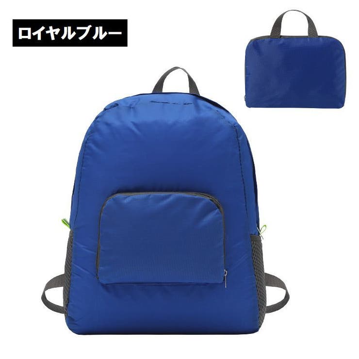 リュックサック 折りたたみ式 レディース | PlusNao | 詳細画像16 