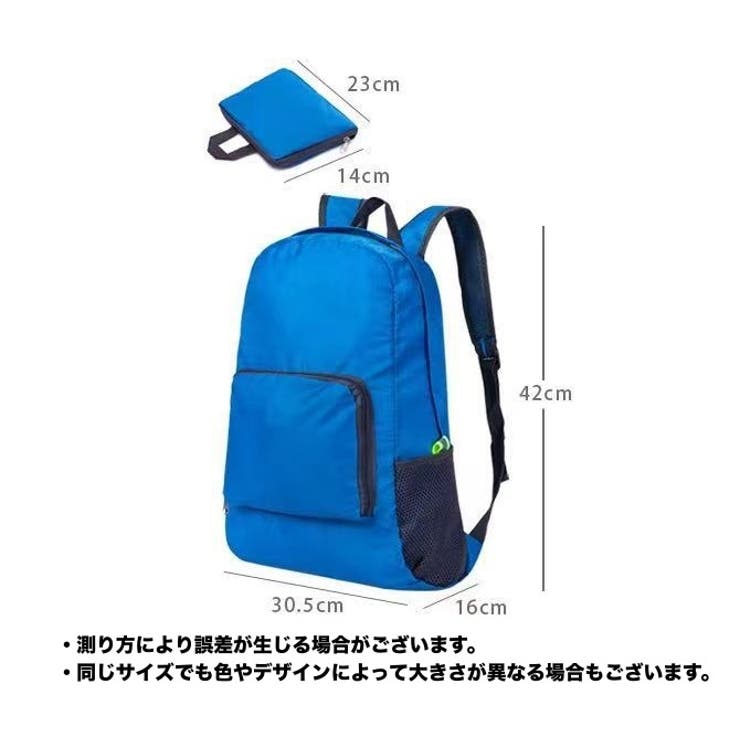 リュックサック 折りたたみ式 レディース | PlusNao | 詳細画像17 