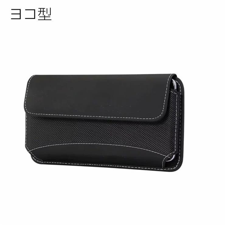 ベルトポーチ スマホポーチ ベルトバッグ | PlusNao | 詳細画像15 