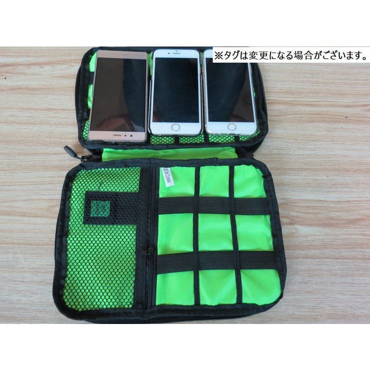 ガジェットポーチ ガジェットケース トラベルポーチ | PlusNao | 詳細画像4 