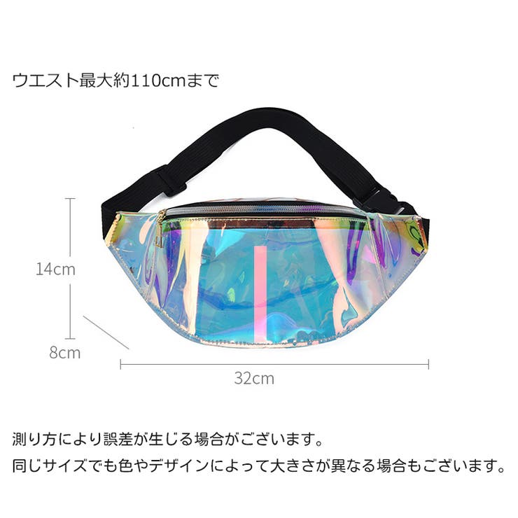 ボディバッグ ウエストバッグ ウエストポーチ | PlusNao | 詳細画像19 