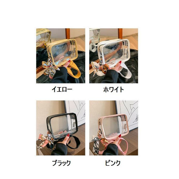 ショルダーバッグ クリアバッグ ビニールバッグ | PlusNao | 詳細画像19 