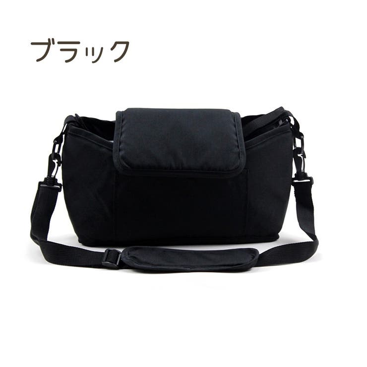 ベビーカーバッグ 2WAYバッグ ベビーカー用 | PlusNao | 詳細画像18 