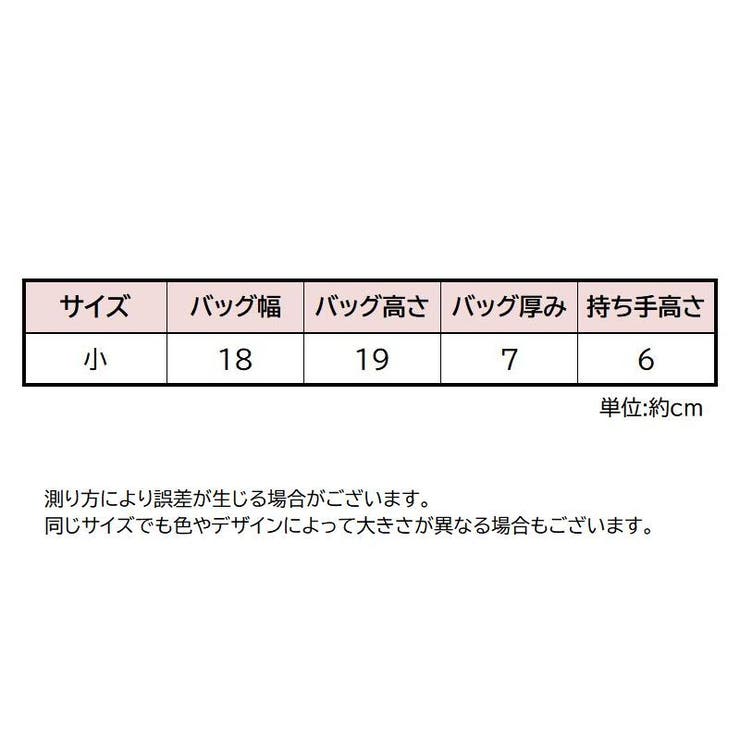 リュックサック レディース 女性用 | PlusNao | 詳細画像8 