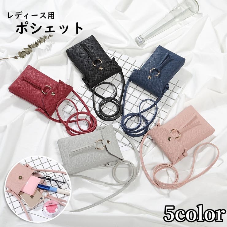 ポシェット ミニショルダーバッグ レディース | PlusNao | 詳細画像1 