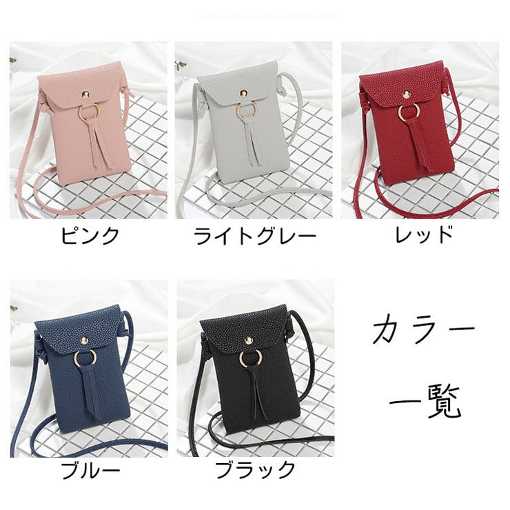 ポシェット ミニショルダーバッグ レディース | PlusNao | 詳細画像19 