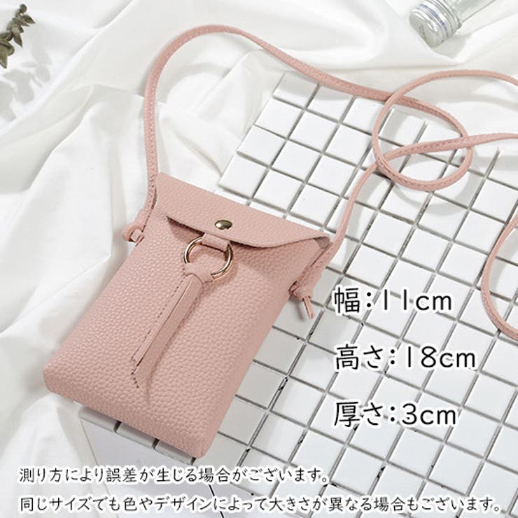 ポシェット ミニショルダーバッグ レディース | PlusNao | 詳細画像20 