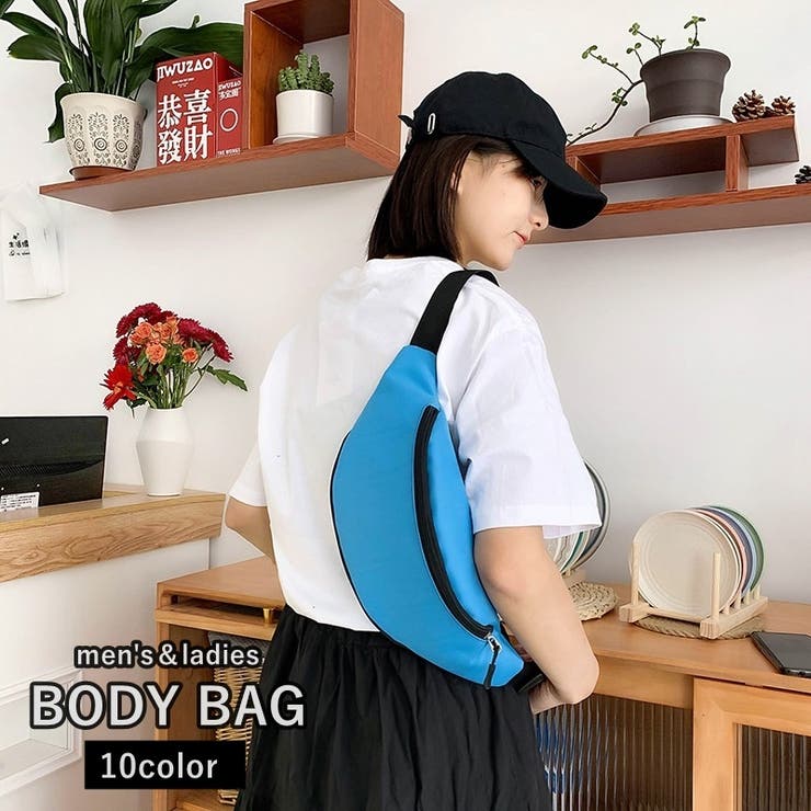 ボディバッグ ウエストバッグ ウエストポーチ | PlusNao | 詳細画像1 