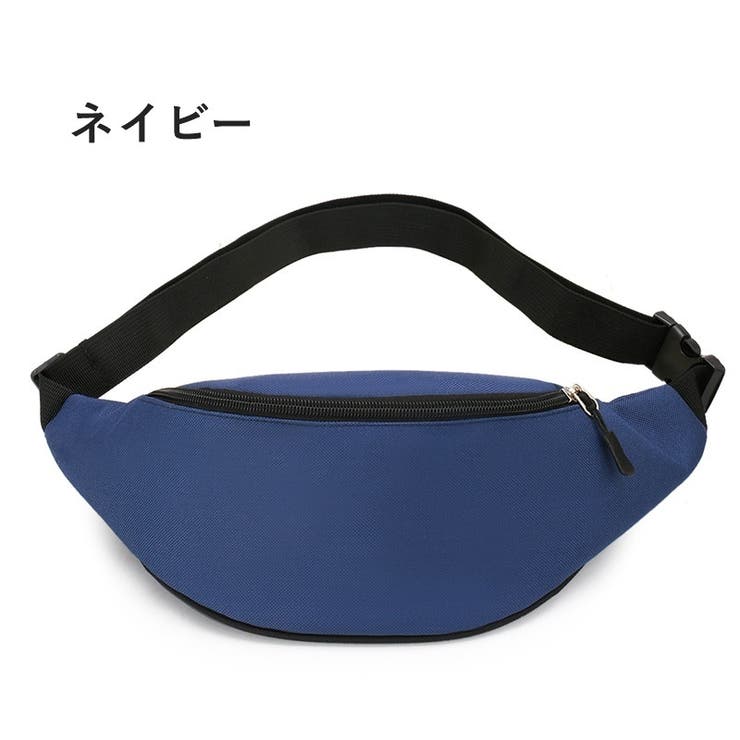 ボディバッグ ウエストバッグ ウエストポーチ | PlusNao | 詳細画像12 