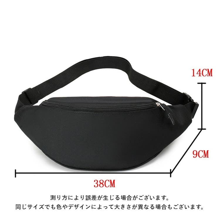 ボディバッグ ウエストバッグ ウエストポーチ | PlusNao | 詳細画像20 
