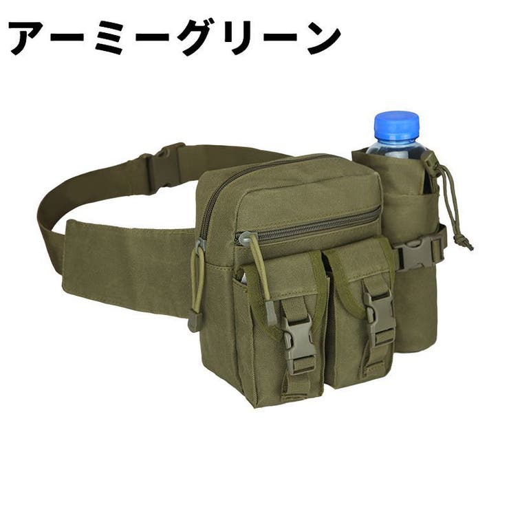 ウエストバッグ ウエストポーチ ボトルホルダー付き | PlusNao | 詳細画像13 