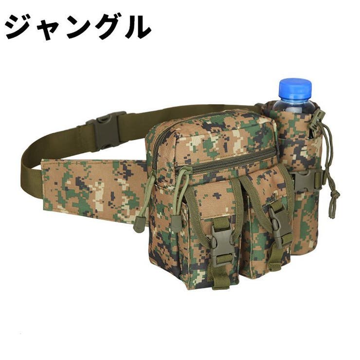 ウエストバッグ ウエストポーチ ボトルホルダー付き | PlusNao | 詳細画像17 