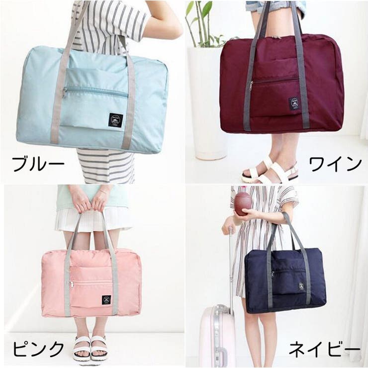 ボストンバッグ レディース メンズ | PlusNao | 詳細画像17 