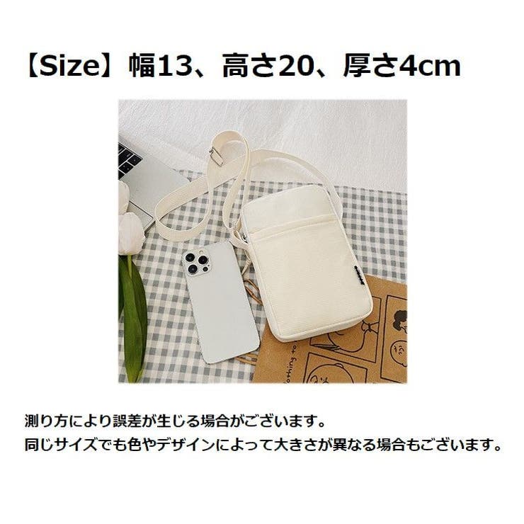 ミニショルダーバッグ サコッシュ ポシェット | PlusNao | 詳細画像19 