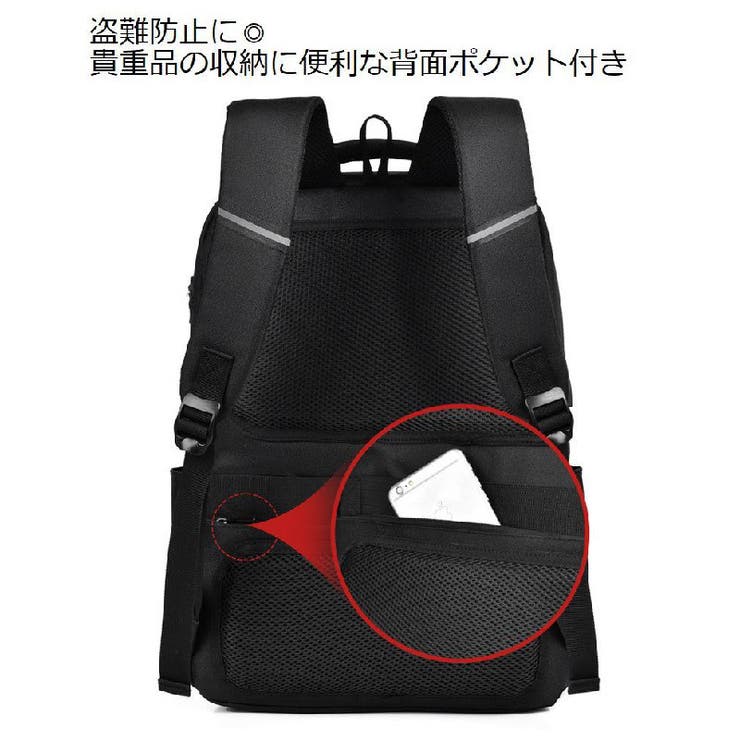 ビジネスリュック メンズ レディース | PlusNao | 詳細画像14 