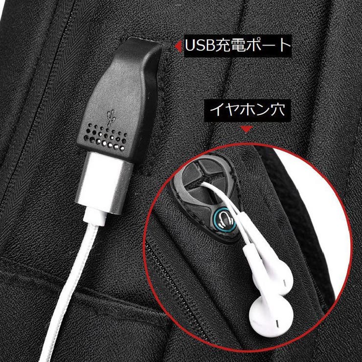 ビジネスリュック メンズ レディース | PlusNao | 詳細画像16 