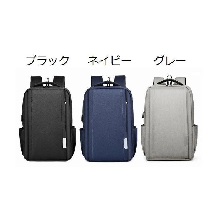 ビジネスリュック メンズ レディース | PlusNao | 詳細画像19 