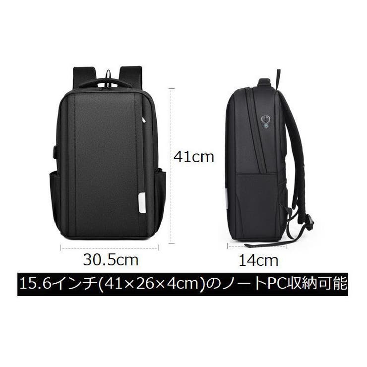 ビジネスリュック メンズ レディース | PlusNao | 詳細画像20 