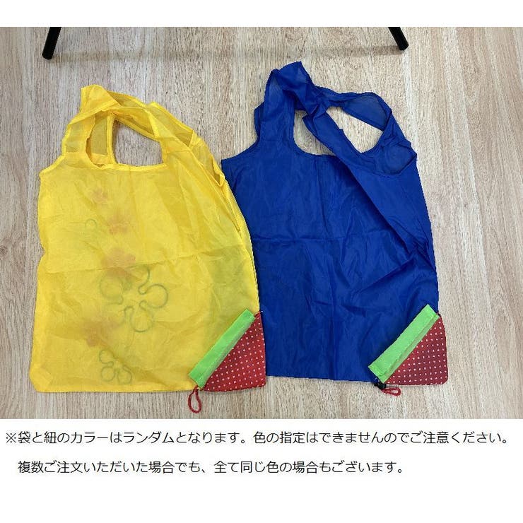 エコバッグ 手提げ型 折りたたみ式 | PlusNao | 詳細画像7 