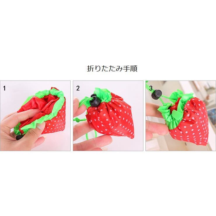 エコバッグ 手提げ型 折りたたみ式 | PlusNao | 詳細画像9 