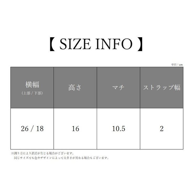 ショルダーバッグ レディース 女性 | PlusNao | 詳細画像20 