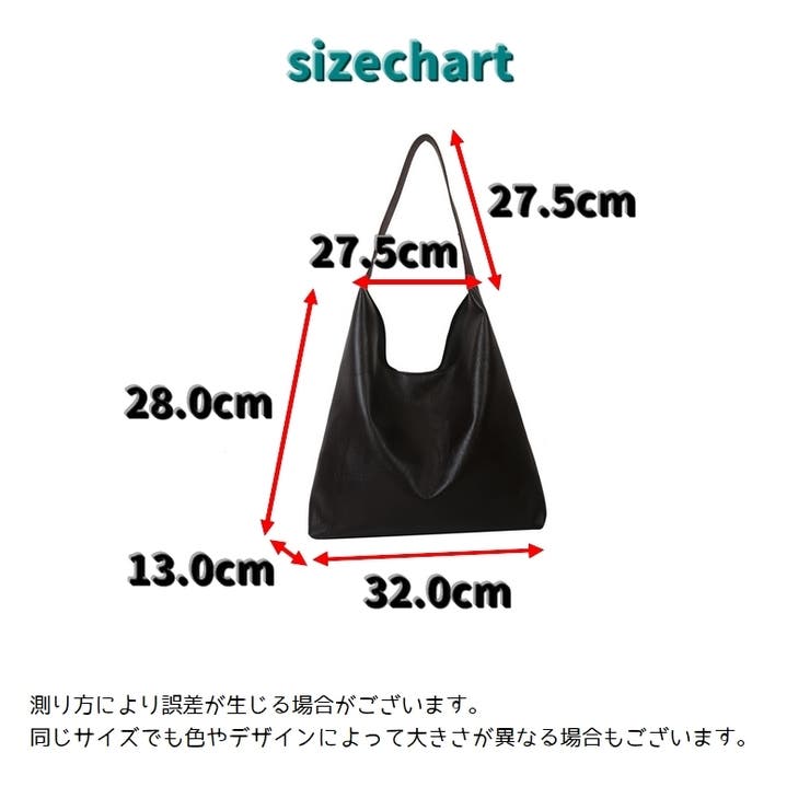 ショルダーバック 肩掛けカバン レディース | PlusNao | 詳細画像18 
