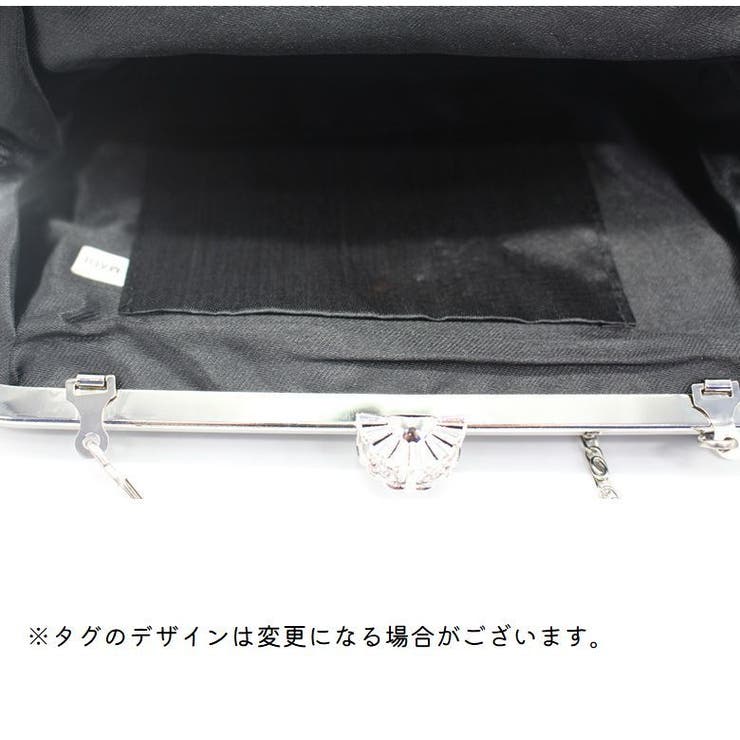 パーティーバッグ クラッチバッグ ショルダーバッグ | PlusNao | 詳細画像16 