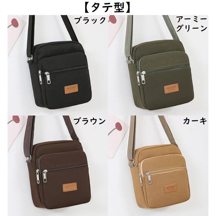 ミニショルダーバッグ ポシェット 男女兼用かばん[品番：FQ000208093