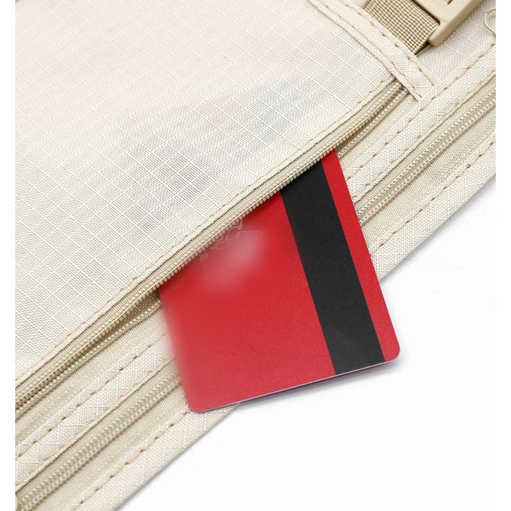 セキュリティポーチ ウエストポーチ シークレットポーチ | PlusNao | 詳細画像9 