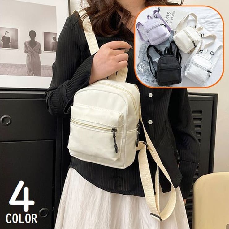 ミニリュックサック レディース ナイロン | PlusNao | 詳細画像1 