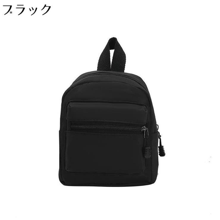 ミニリュックサック レディース ナイロン | PlusNao | 詳細画像17 