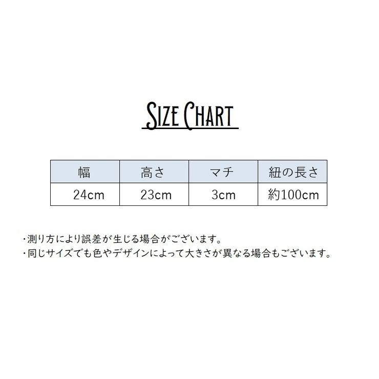 ショルダーバッグ レディース バッグ | PlusNao | 詳細画像13 