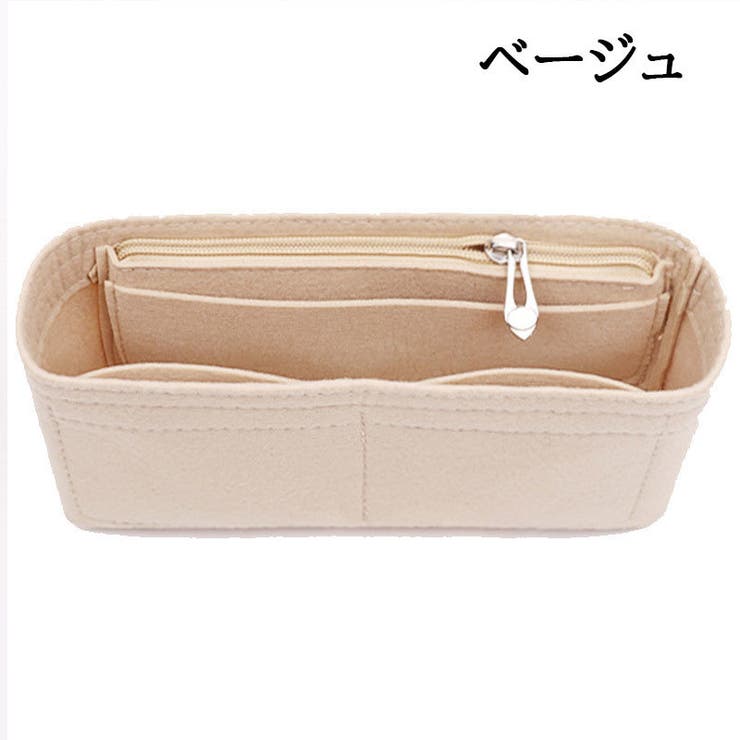 バッグインバッグ インナーバッグ レディース | PlusNao | 詳細画像6 