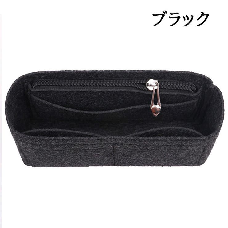 バッグインバッグ インナーバッグ レディース | PlusNao | 詳細画像7 