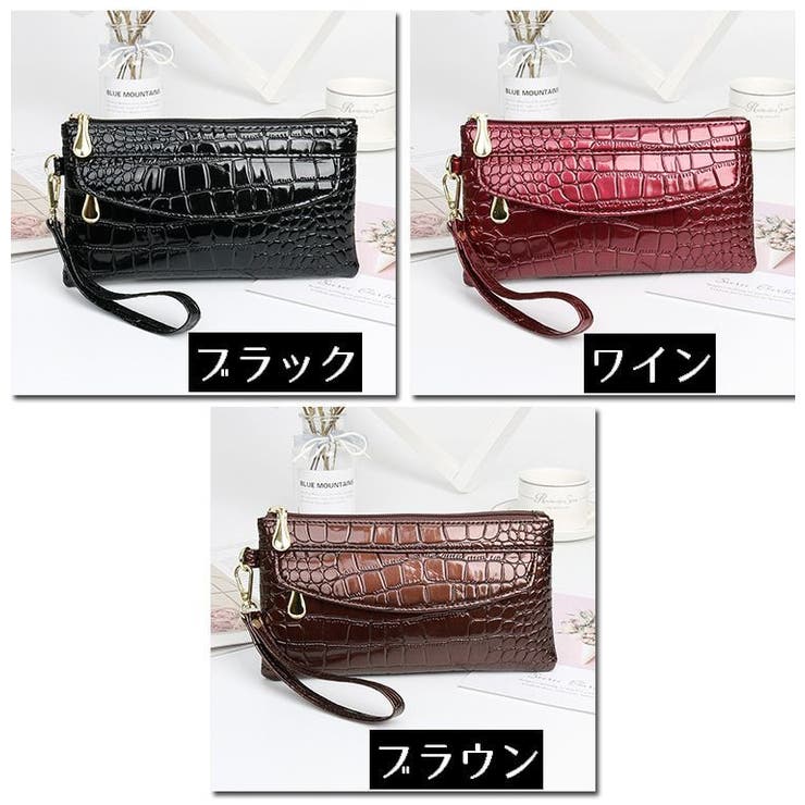 クラッチバッグ セカンドバッグ スマホポーチ | PlusNao | 詳細画像17 