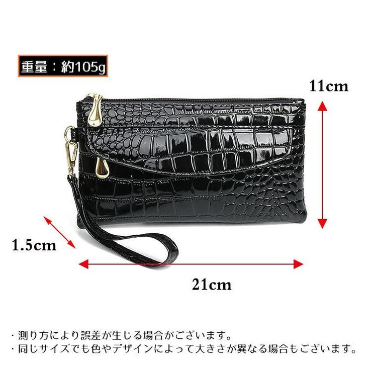 クラッチバッグ セカンドバッグ スマホポーチ | PlusNao | 詳細画像18 