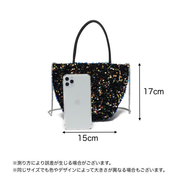 ハンドバッグ ショルダーバッグ レディース | PlusNao | 詳細画像20 