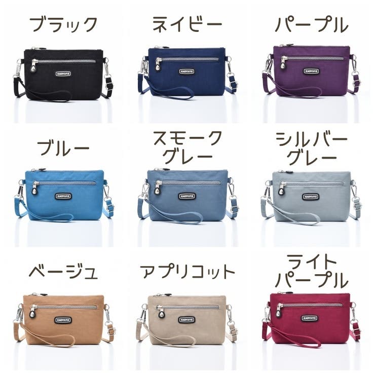 2WAYバッグ レディース ショルダーバッグ | PlusNao | 詳細画像19 