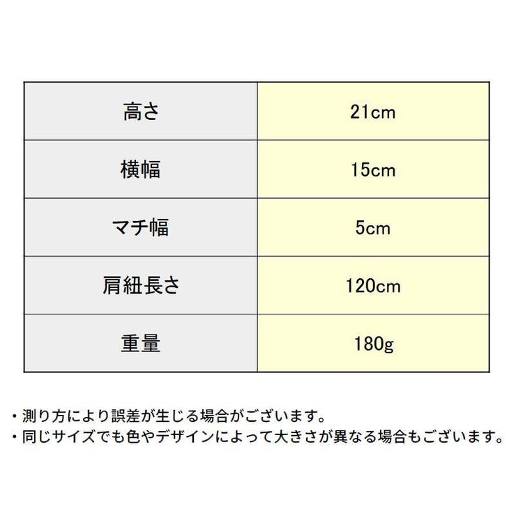 ミニショルダーバッグ ポシェット レディース | PlusNao | 詳細画像11 
