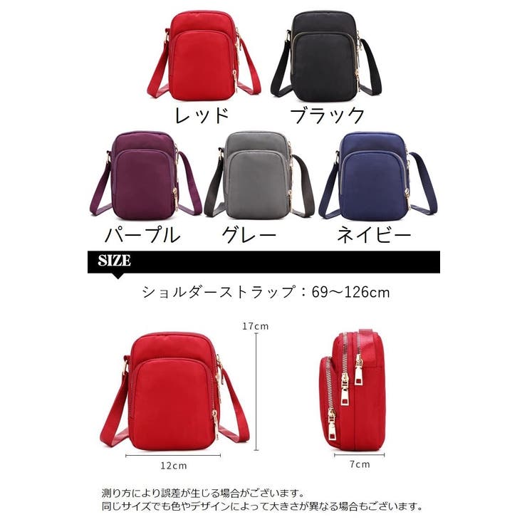 ショルダーバッグ レディース 鞄 | PlusNao | 詳細画像20 