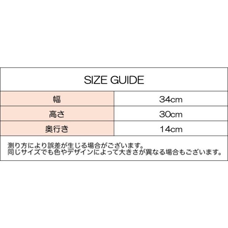 ハンドバッグ トートバッグ 手提げ | PlusNao | 詳細画像20 